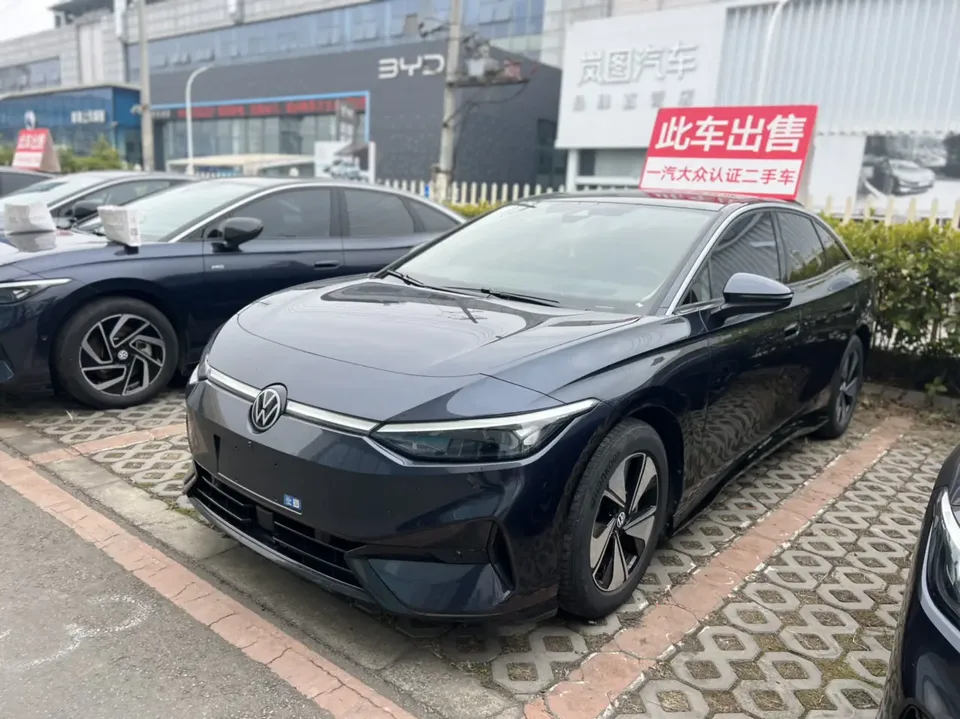 Volkswagen ID.7 VIZZION 2024