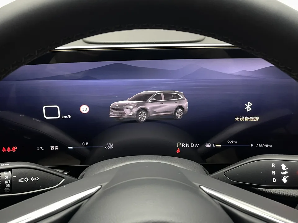 Buick Envision Envision 2025 Envision Envision Plus 28T 2WD Platinum Edition 2025 — thumbnail 3
