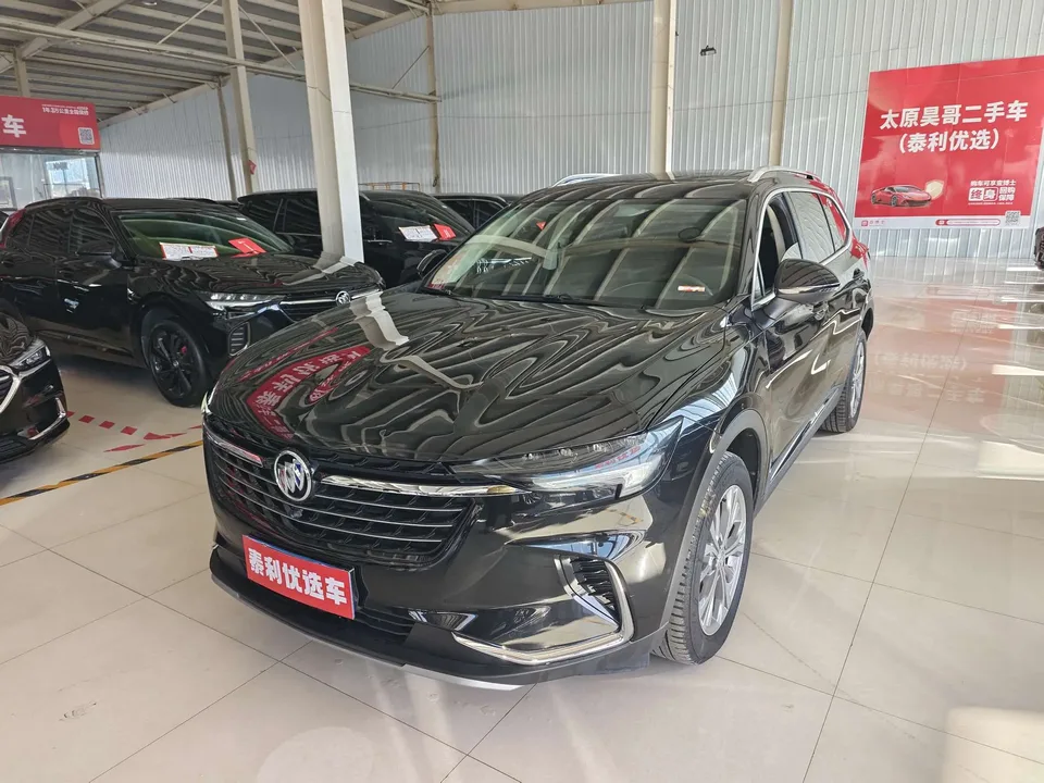Buick Envision 2022