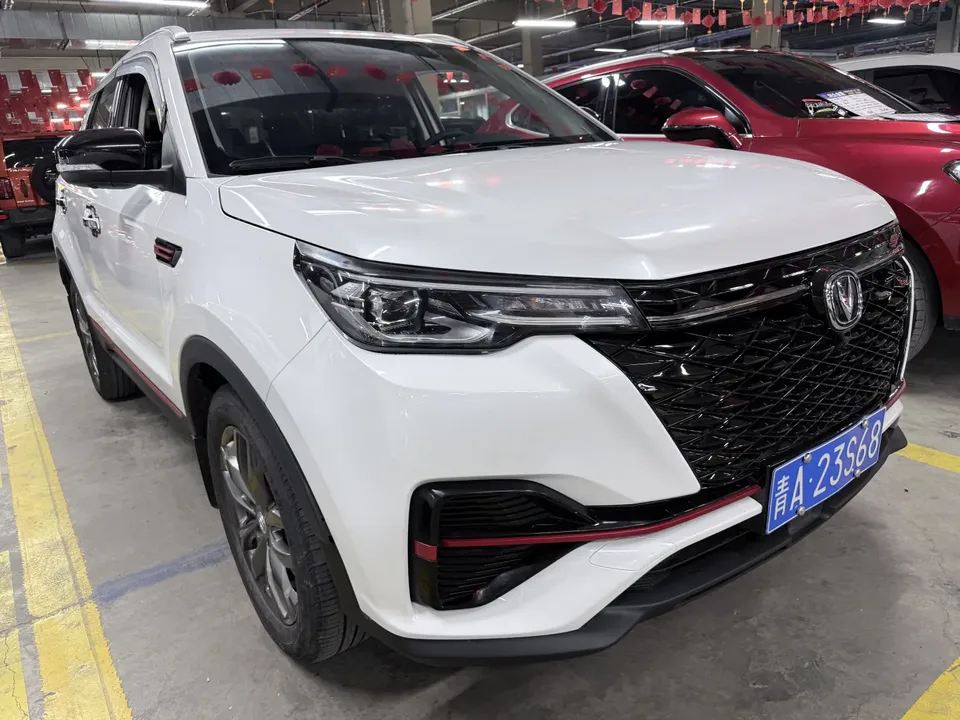 Changan CS55 Plus 2023