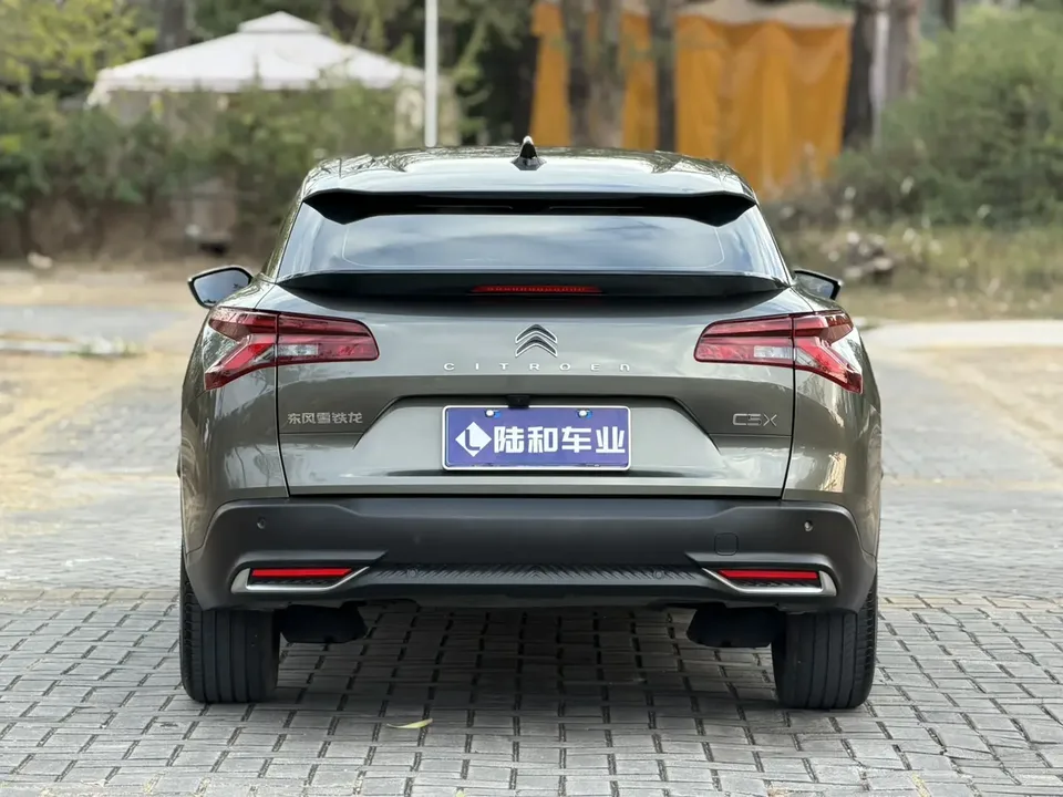 Citroen Versailles C5 X 1.6T enjoys extraordinary benefits 2024 — миниатюра 2