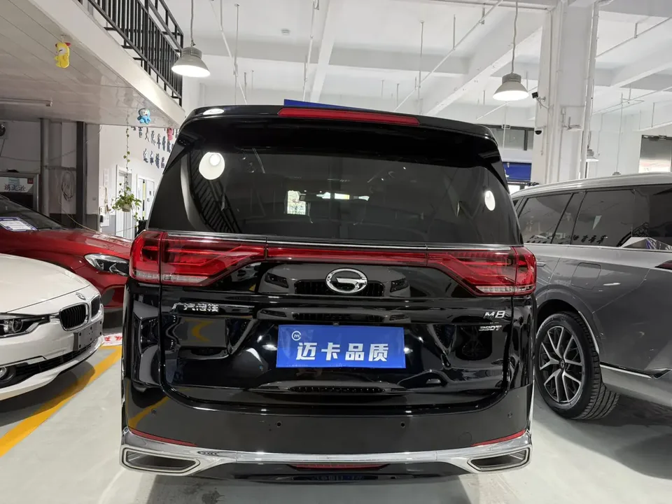 GAC Trumpchi M8 Trumpchi M8 2021 Trumpchi M8 2021 Lead Show Series 390T Extreme Edition 2022 — thumbnail 2