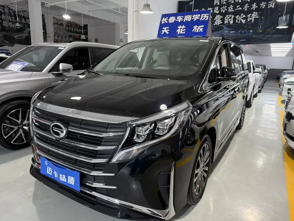 GAC Trumpchi M8 2022