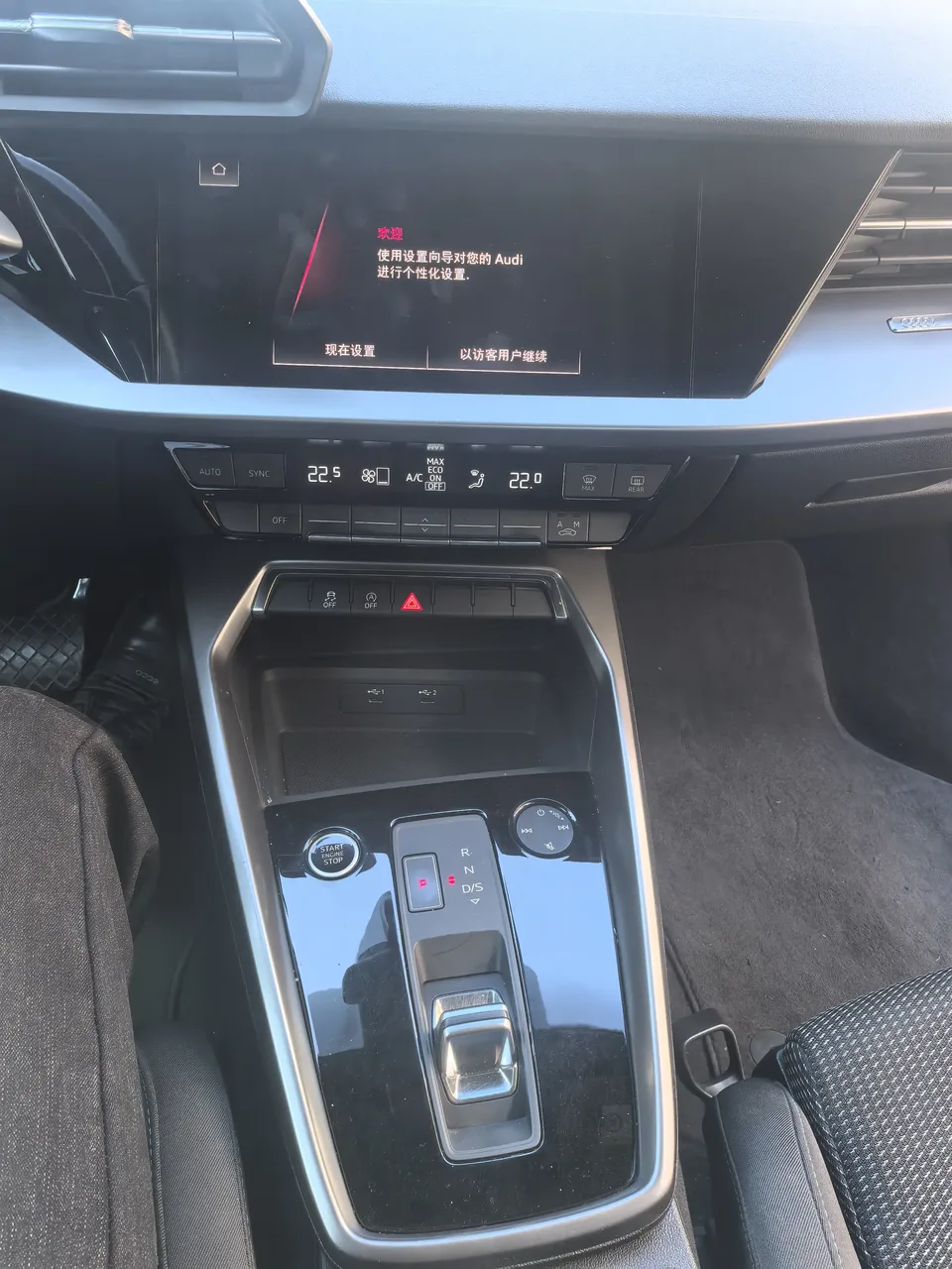 Audi A3 Sportback 35 TFSI Aggressive Sports Edition 2022 — миниатюра 5