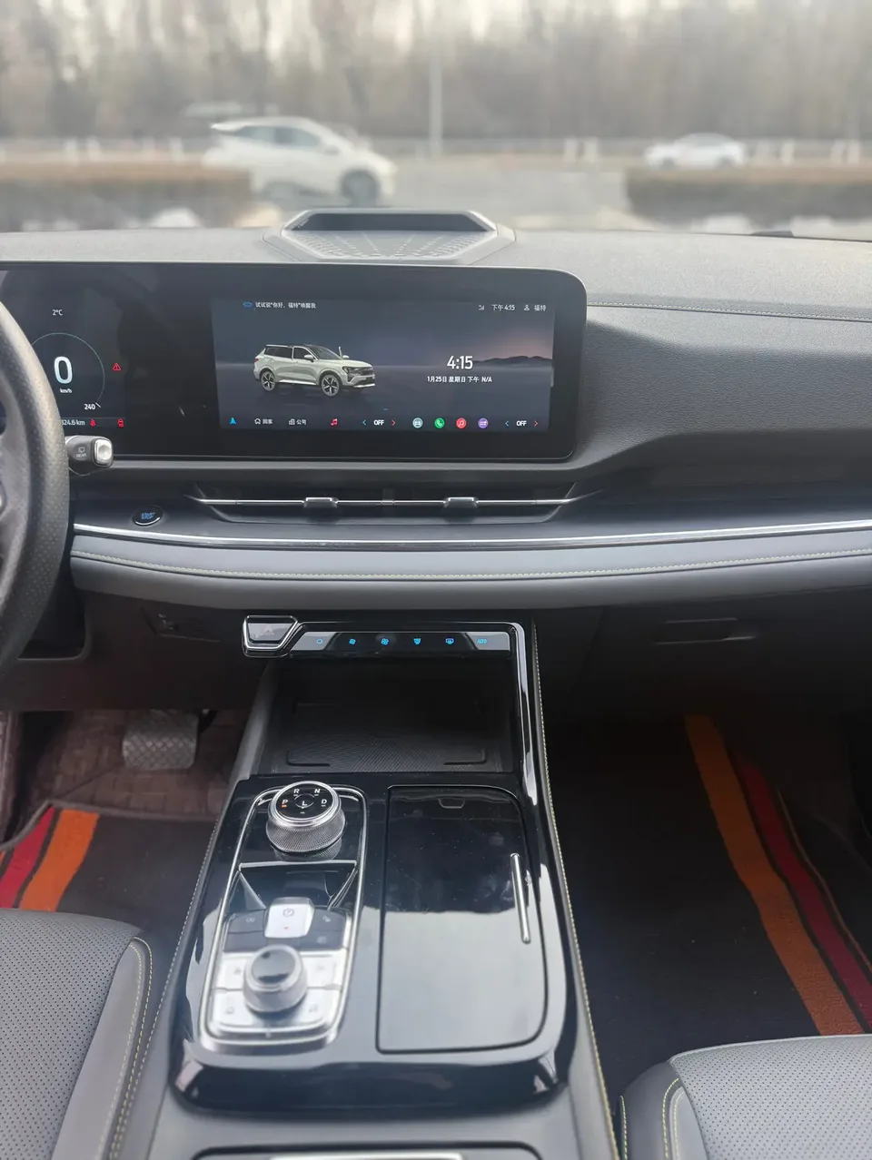 Ford Lingrui PHEV Lingrui PHEV 2025 Zunling PLUS 2024 — миниатюра 3