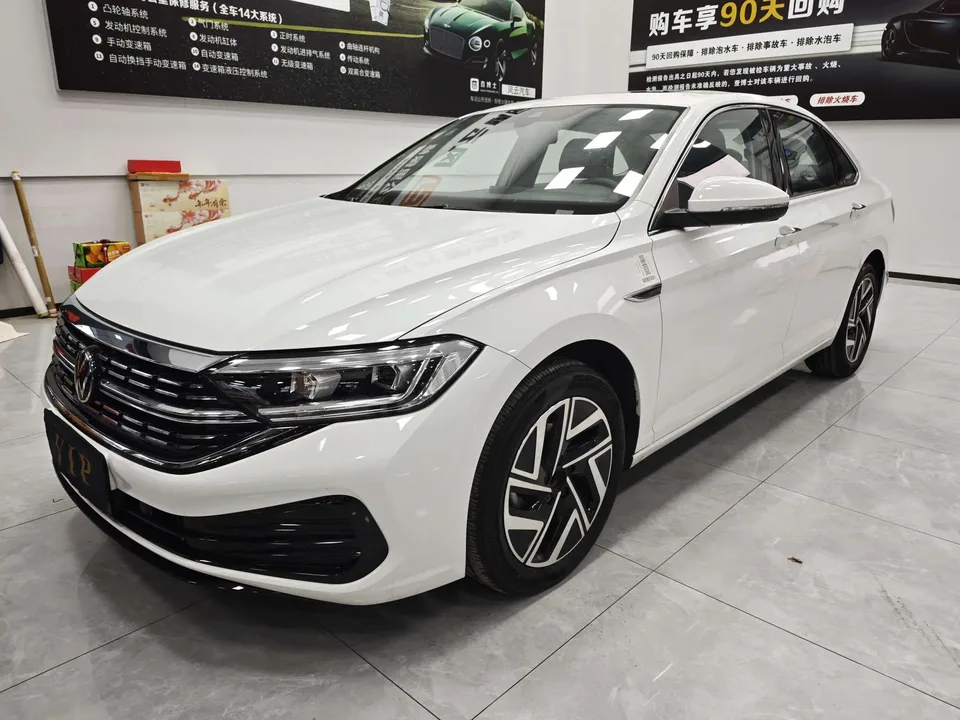 Volkswagen Sagitar 2023