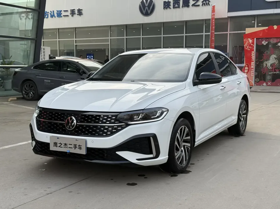 Volkswagen Lavida 2025