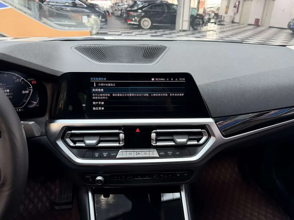 BMW 3 Series BMW 3 Series 2022 320i Sport Package 2022 — миниатюра 4