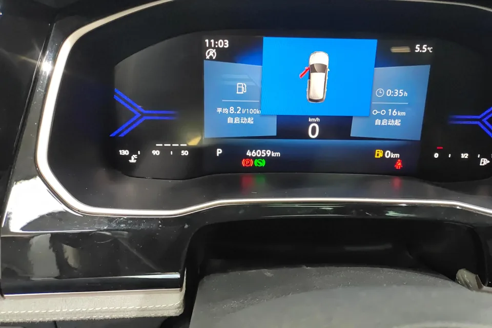Jetta VS7 Jetta VS7 2022 280TSI Automatic High Gloss Enjoyment Edition 2023 — thumbnail 5