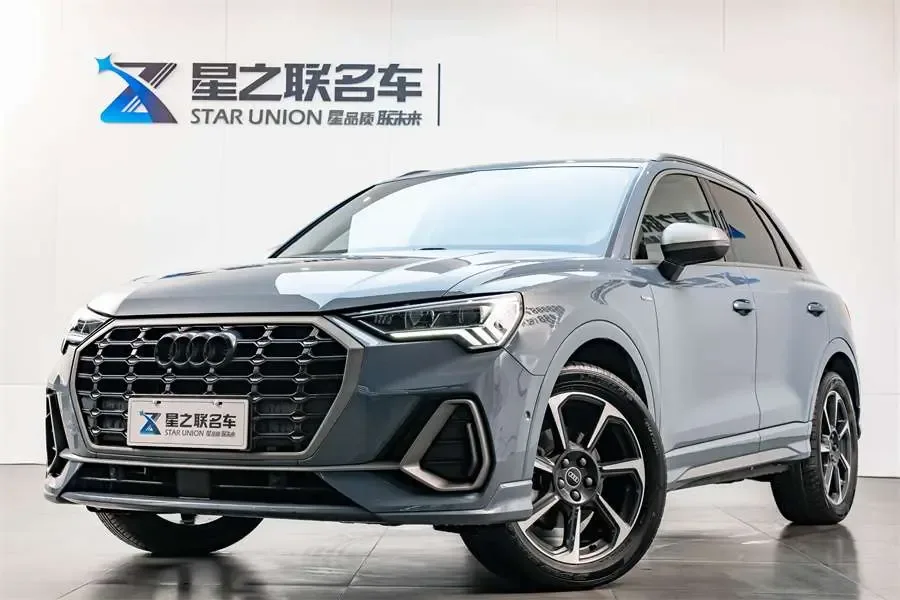 Audi Q3 2023