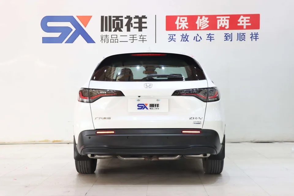 Honda ZR-V 1.5T CVT Technology Edition 2023 — миниатюра 2