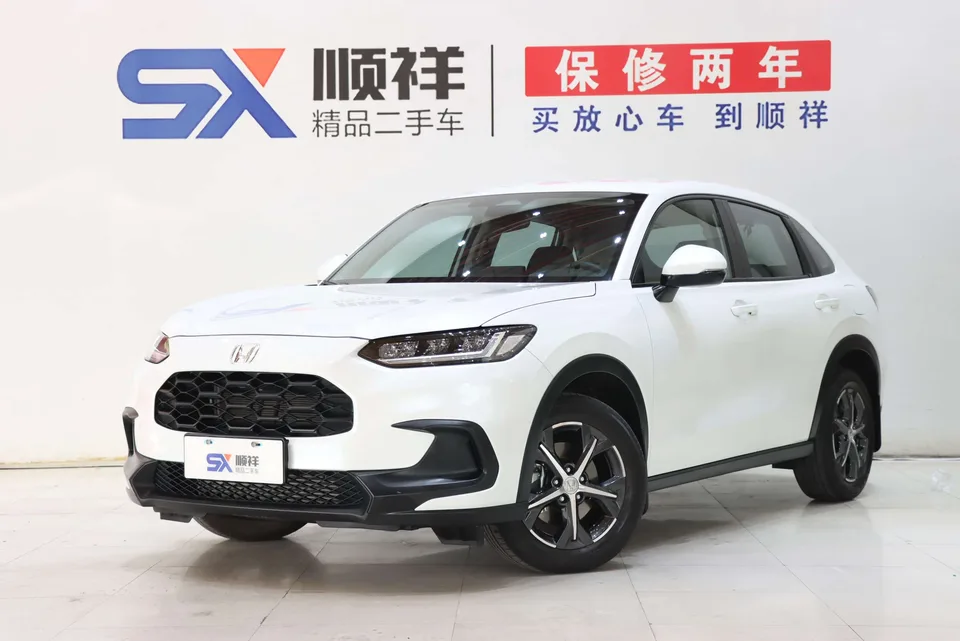 Honda ZR-V 2023