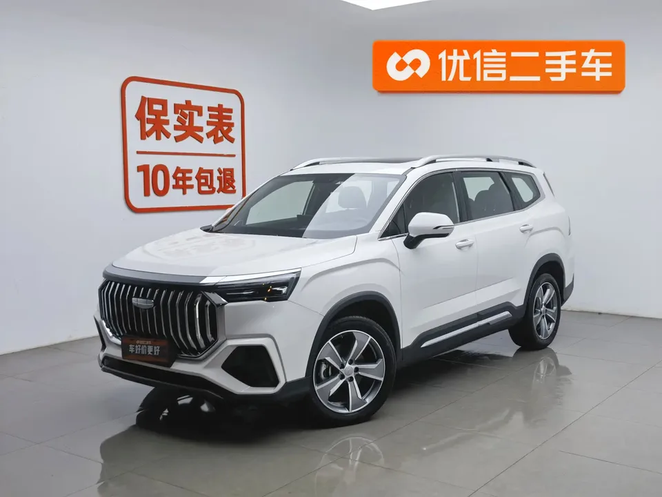Geely Haoyue L 2024