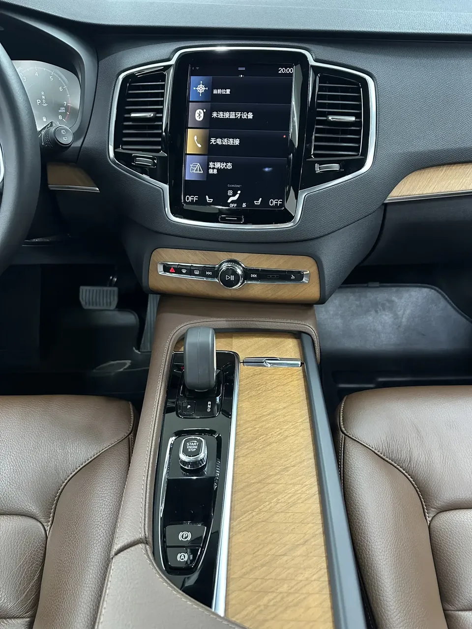 Volvo XC90 XC90 2022 Volvo XC90 2022 B6 Zhiyi Luxury Edition 7-seater 2022 — thumbnail 3