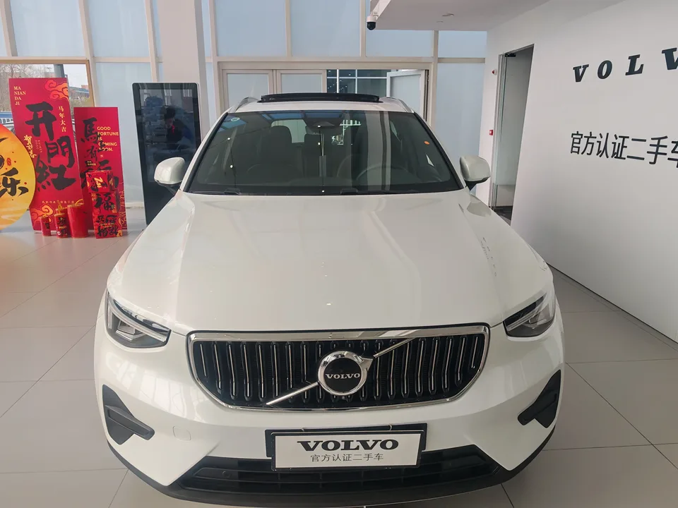 Volvo XC40 Volvo XC40 2025 B3 Zhiyuan Luxury Edition 2025 — миниатюра 4