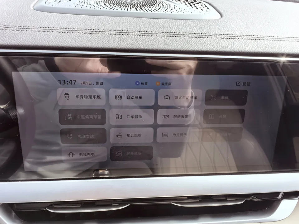Geely Monjaro Xingyue L 2025 2.0TD High Power Automatic 2WD Dongfang Yao Lanxing Edition 2025 — миниатюра 3