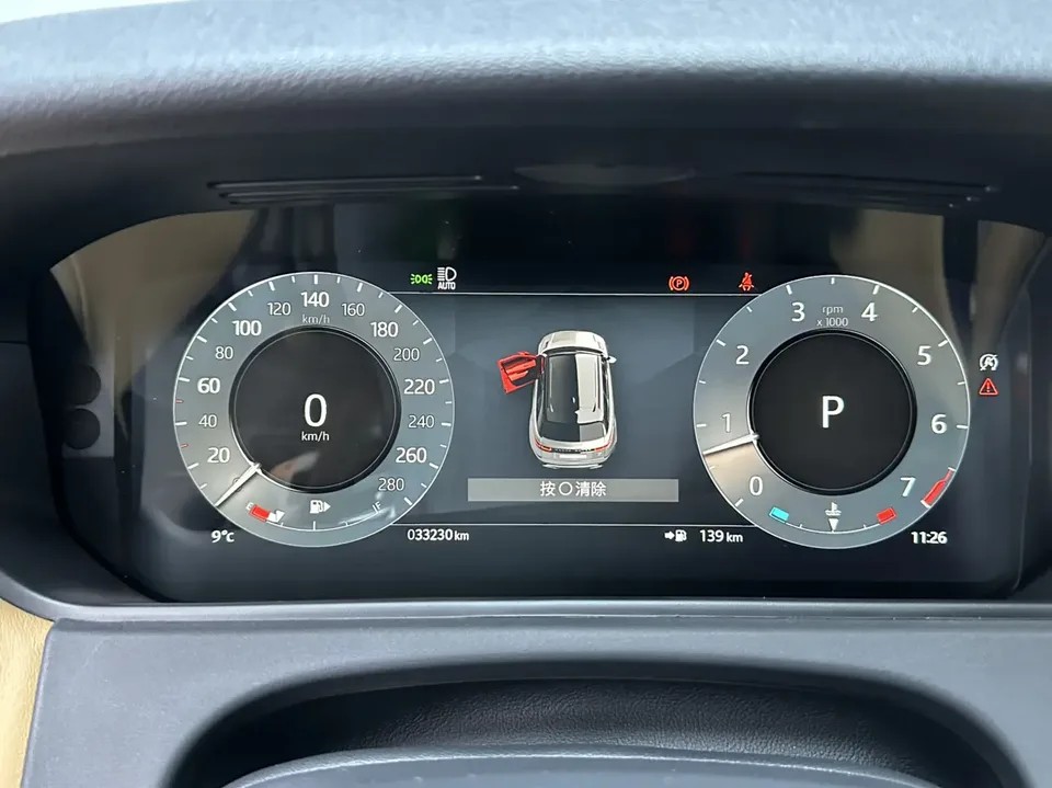 Land Rover Range Rover Velar Range Rover Velar 2024 Dynamic HSE 2023 — миниатюра 3