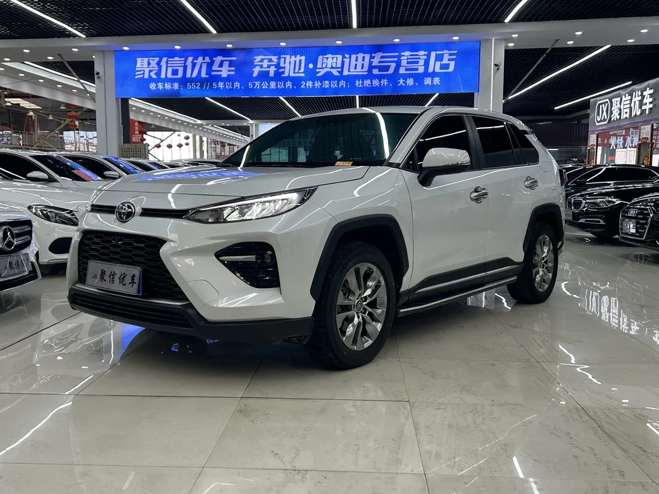 Toyota Willanda 2022