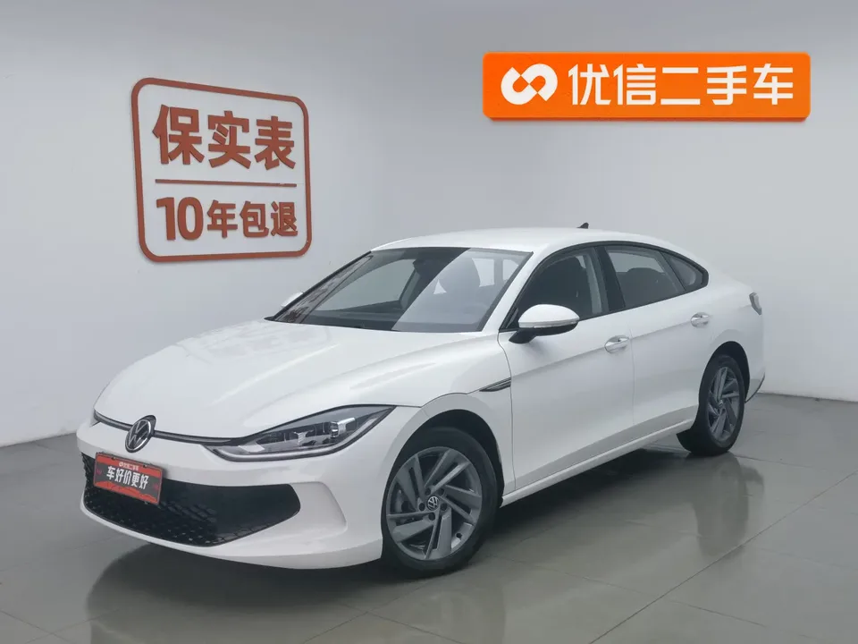 Volkswagen Lamando Lingdu 2024 Lingdu L 200TSI DSG Hot Edition 2026 — фото 1, купить с доставкой в Москву