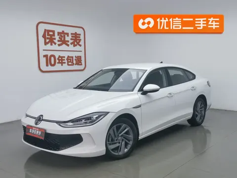 Volkswagen Lamando 2026 buy in Moscow