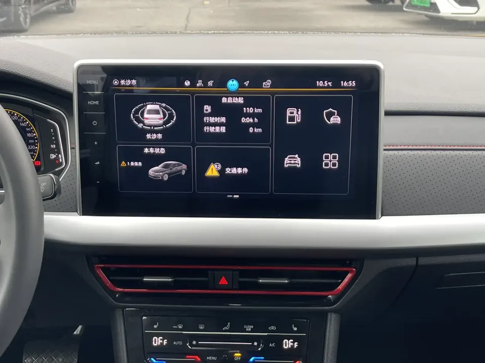 Volkswagen Lavida Lavida 2024 300TSI DSG Starry Sky Leading Edition 2024 — миниатюра 3