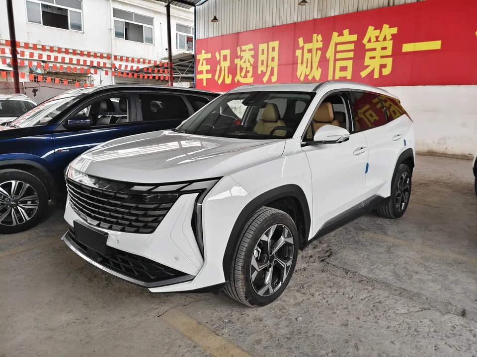 Geely Atlas L 2024