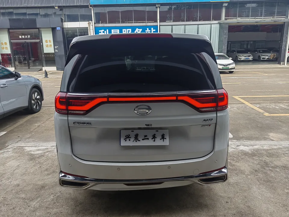 GAC Trumpchi M8 Trumpchi M8 2023 Trumpchi M8 2023 Lingxiu Series 390T Exclusive Edition 2023 — thumbnail 2