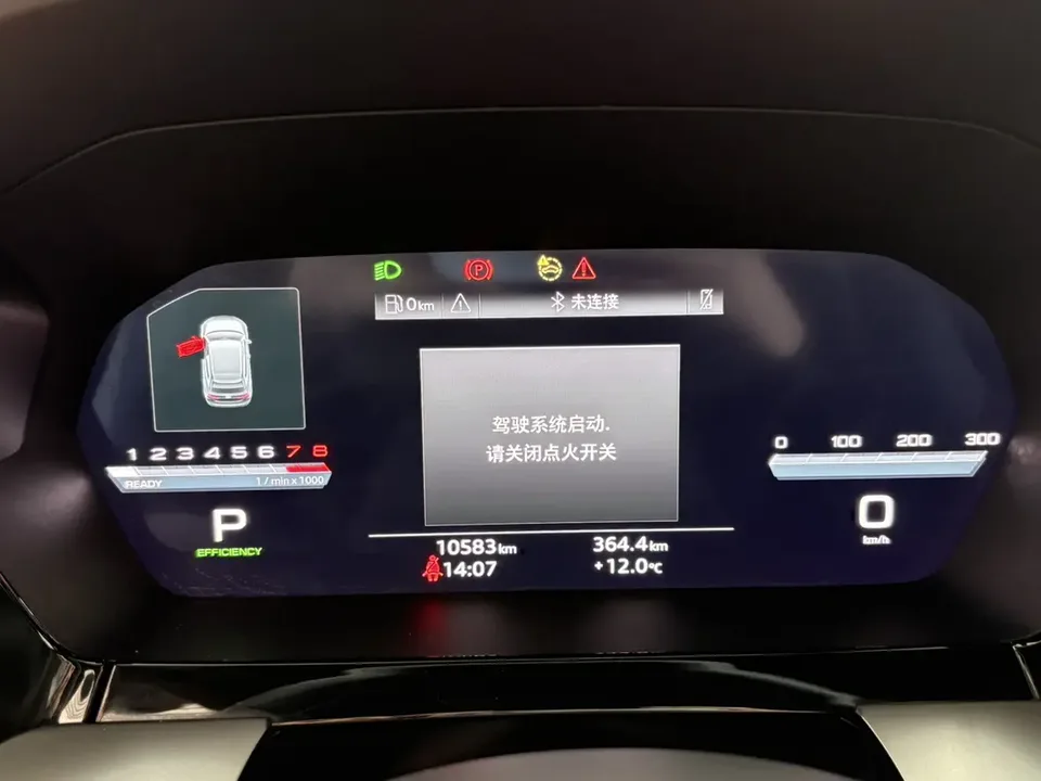 Audi A3 A3L Limousine 35 TFSI Luxury Sports 2023 — миниатюра 3