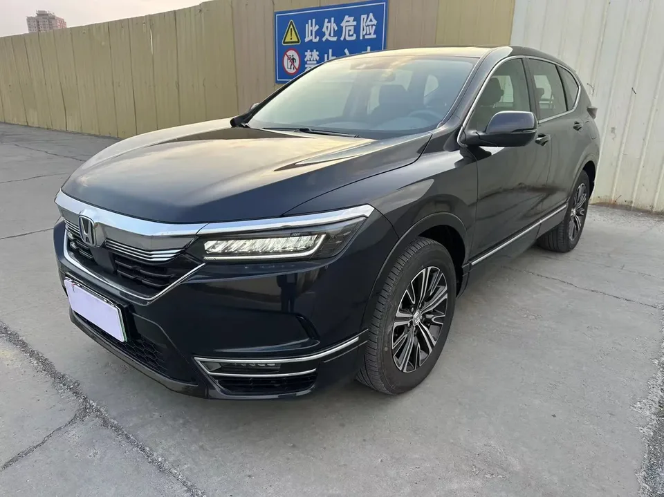 Honda Haoying PHEV 2023
