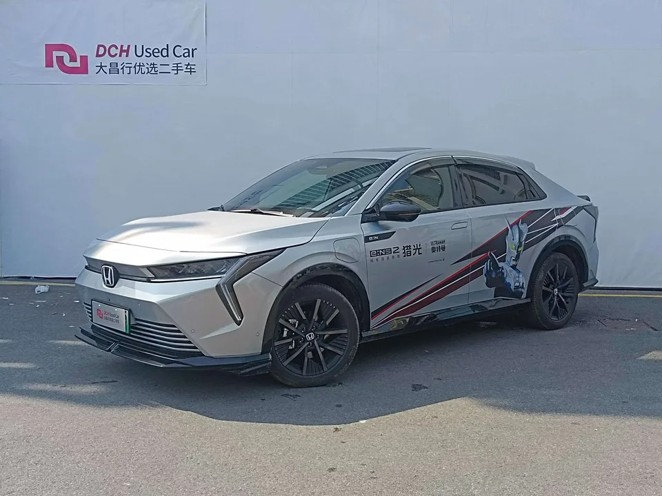Honda hunting light e:NS2 2024