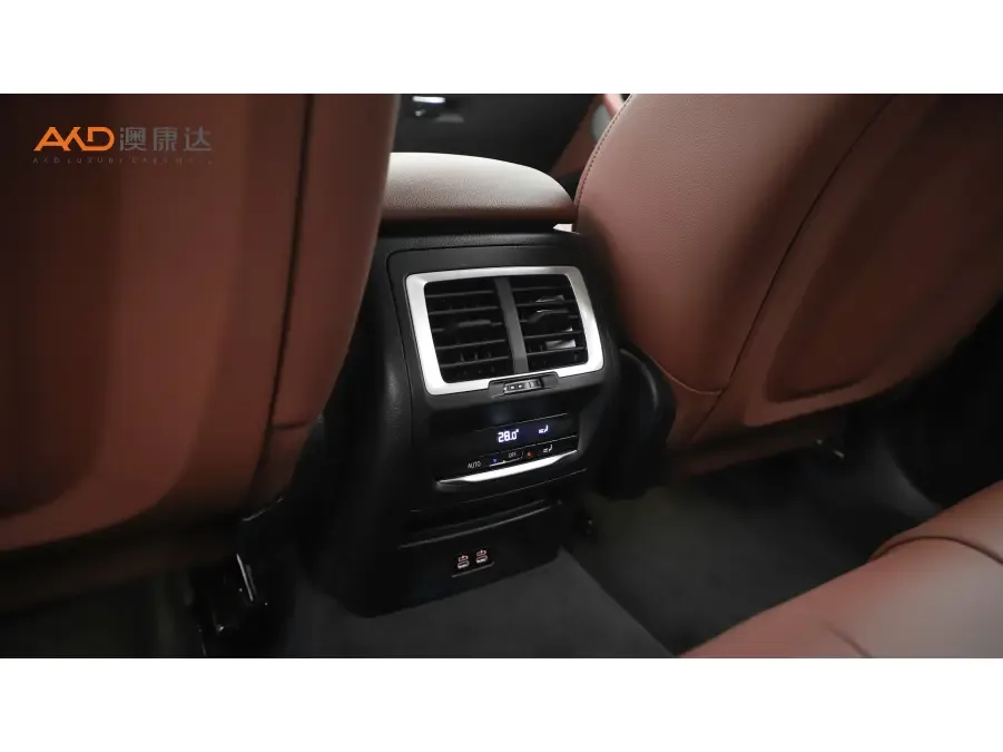 BMW X3 X3 2023 xDrive30i Advanced M Night Package 2024 — thumbnail 2