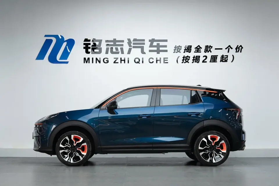 Lynk & Co 06 1.5T Yao Halo 2022 — миниатюра 4