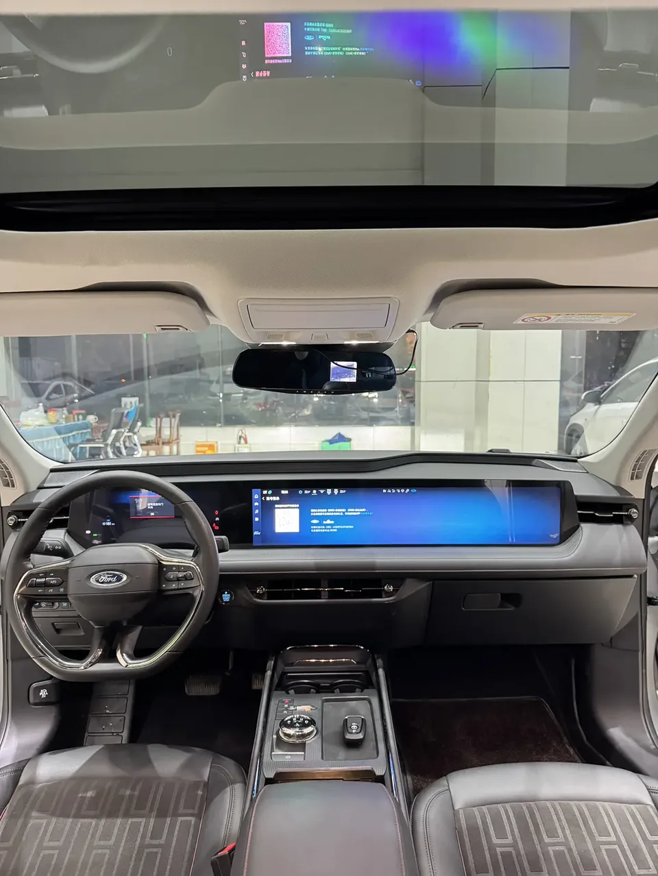 Ford Mondeo Mondeo EcoBoost 245 Luxury 2023 — миниатюра 3