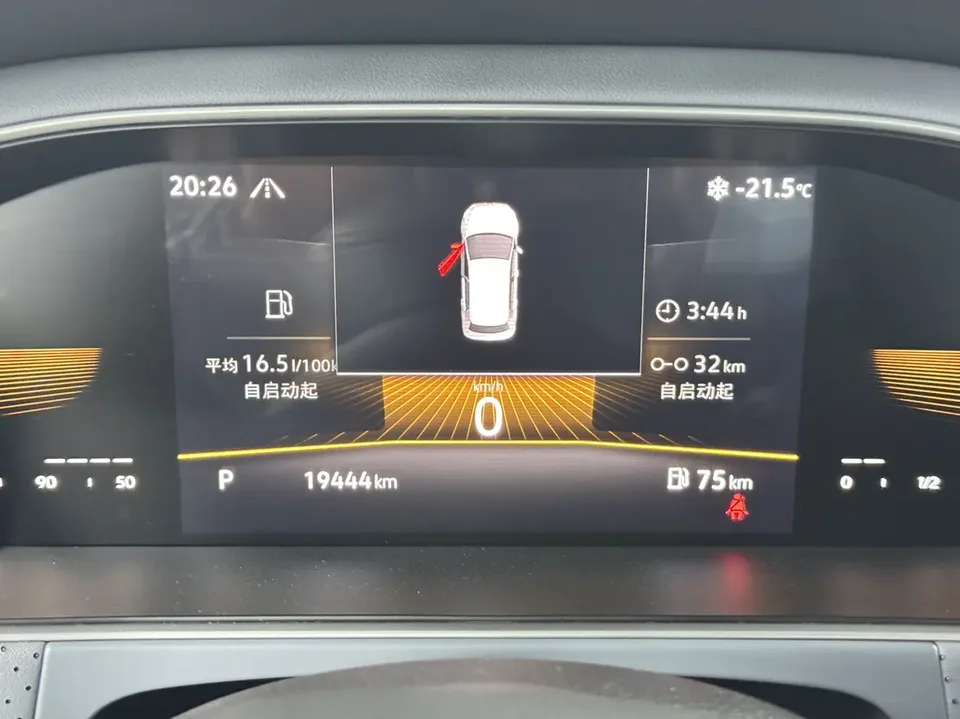 Volkswagen Lavida Lavida 2023 280TSI DSG Starry Sky Edition 2022 — миниатюра 3