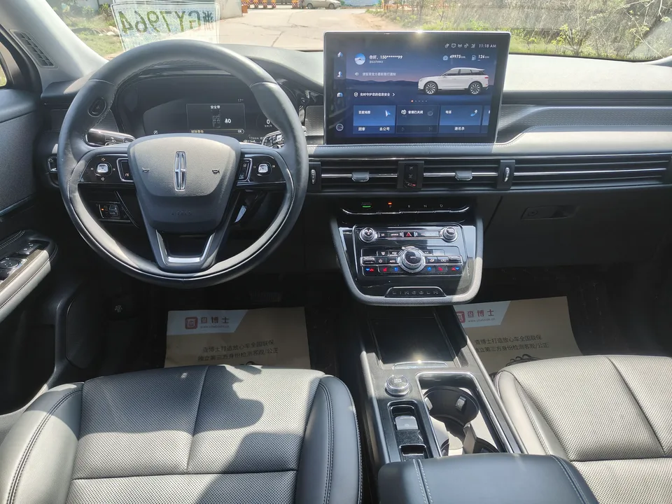 Lincoln Adventurer Adventurer 2022 2.0T two-wheel drive MONO limited edition 2022 — миниатюра 5