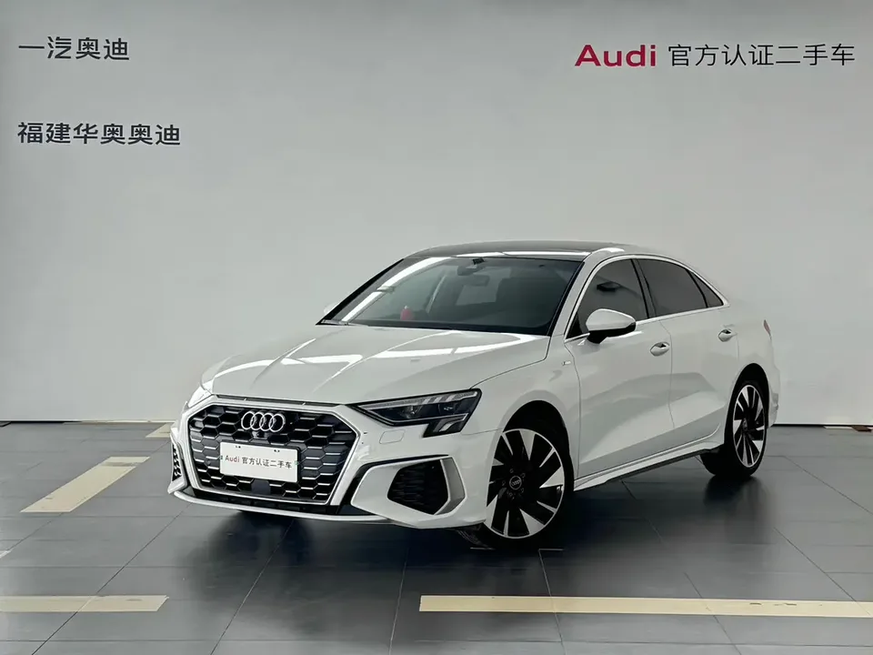 Audi A3 2024
