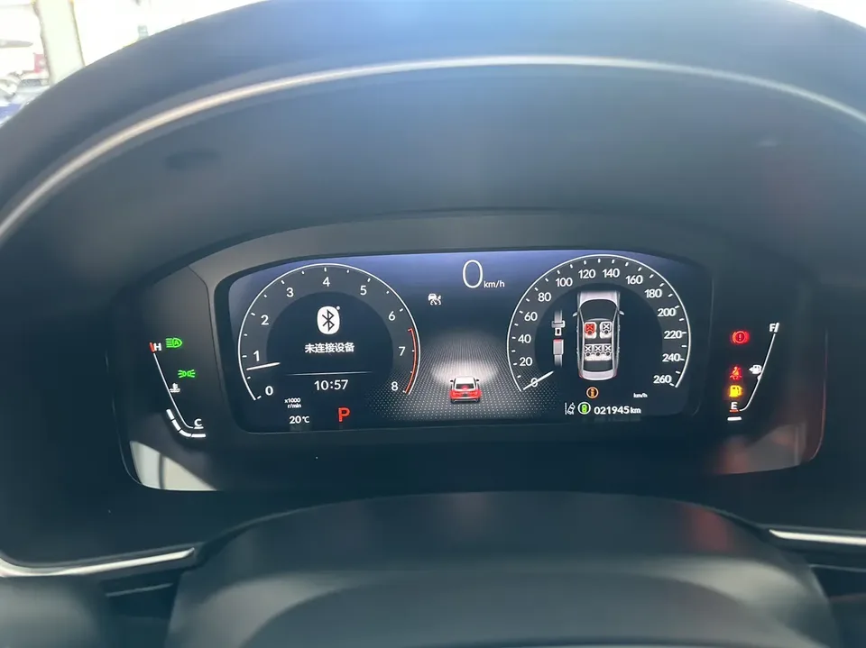 Honda Integra 240TURBO CVT Deluxe Edition 2024 — миниатюра 5