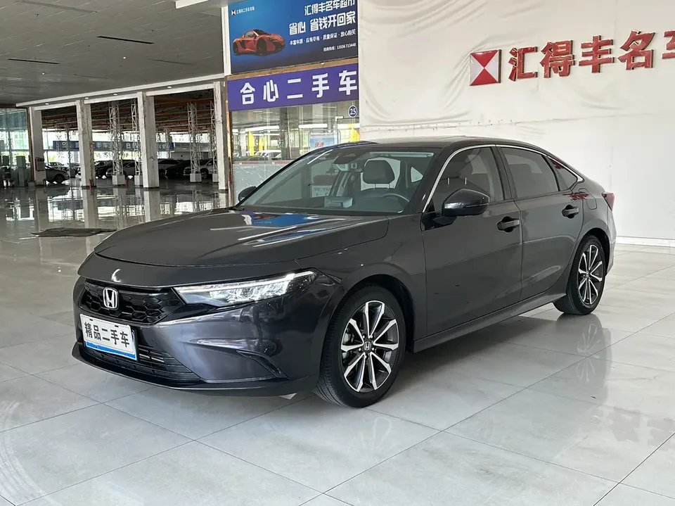 Honda Integra 2024