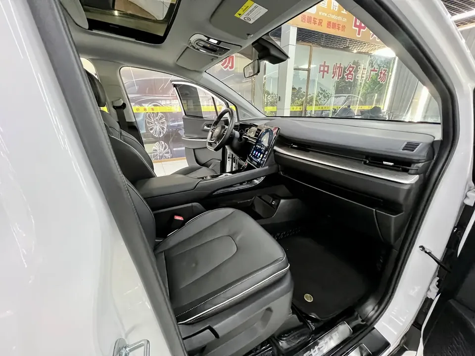 Hyundai Kustu 270TGDi Smart Love Flagship Edition TOP 2024 — миниатюра 4