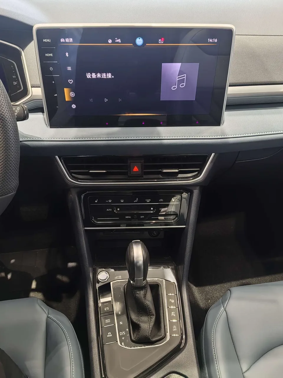 Volkswagen Tharu 300TSI 2WD Moon Edition 2024 — миниатюра 4