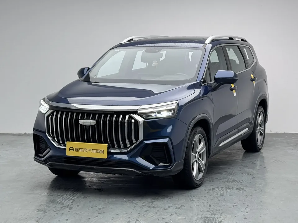 Geely Haoyue L 2024