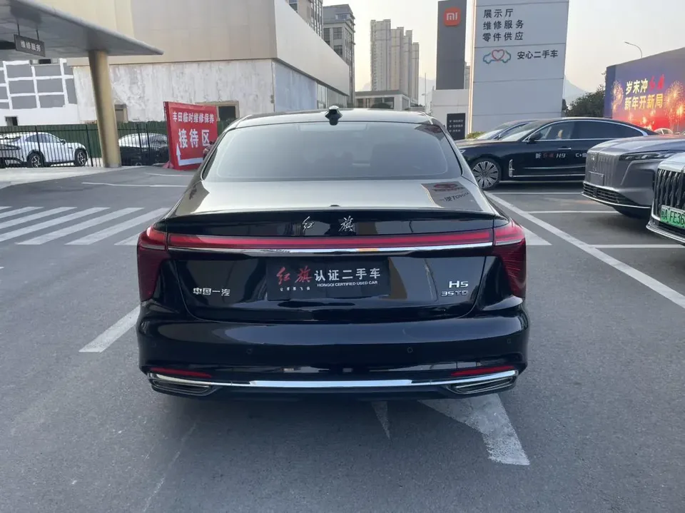 Hongqi H5 2.0T Automatic Shadow 2 Millionth Commemorative Edition 2025 — миниатюра 4