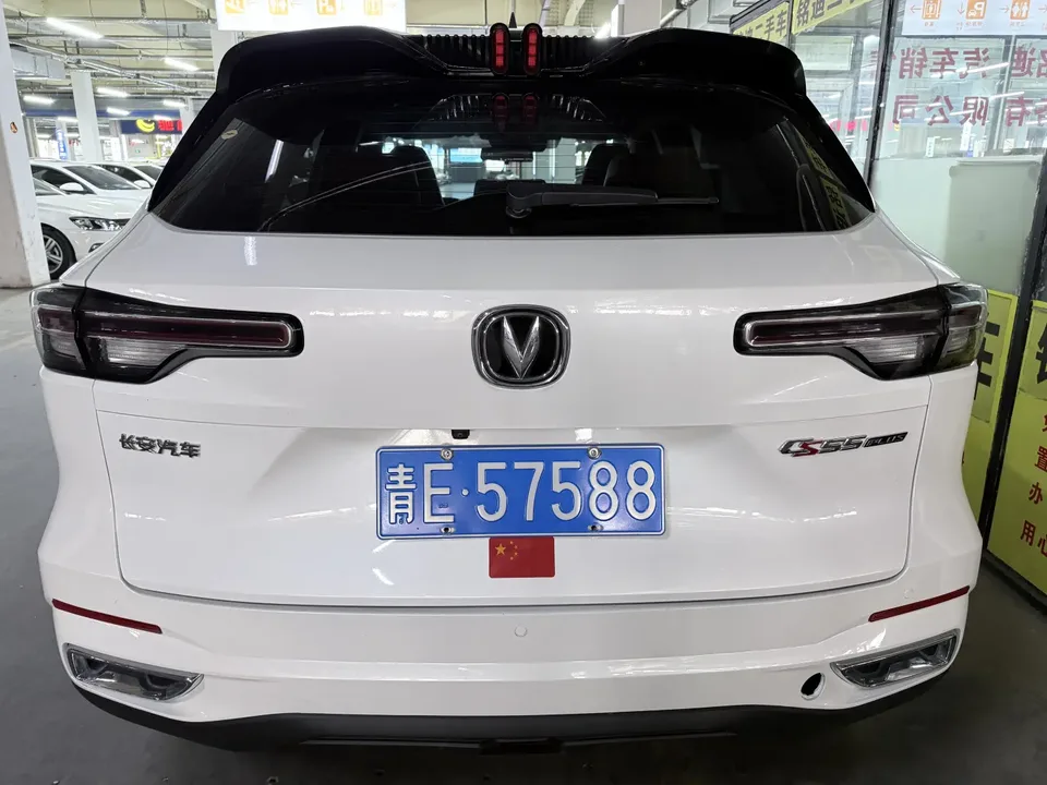 Changan CS55 Plus Changan CS55 PLUS 2021 Blue Whale Edition 1.5T DCT Premium Model 2022 — миниатюра 2