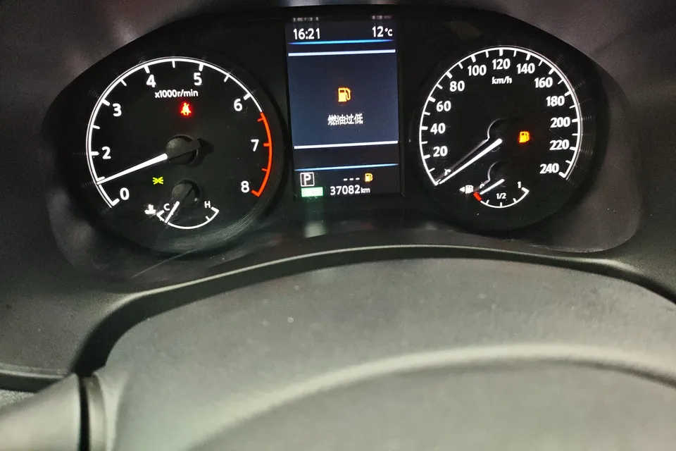 Nissan Altima Sound of nature 2021 2.0L XL Comfort Edition 2022 — thumbnail 4