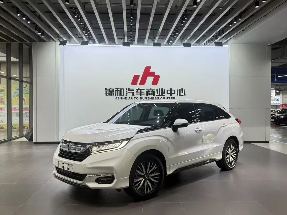 Honda Avancier 2022