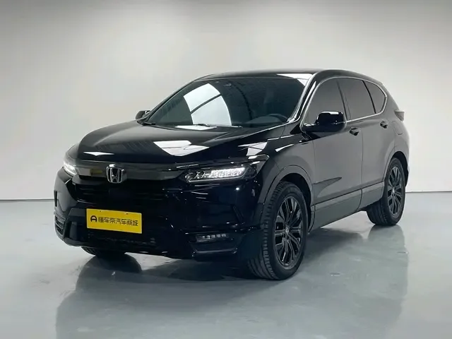 Honda Breeze 2023