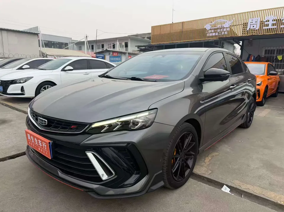 Geely Binrui 2023