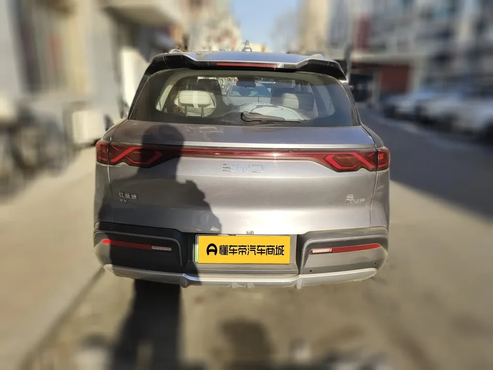 BYD Yuan Up 401KM Beyond Edition 2024 — миниатюра 4