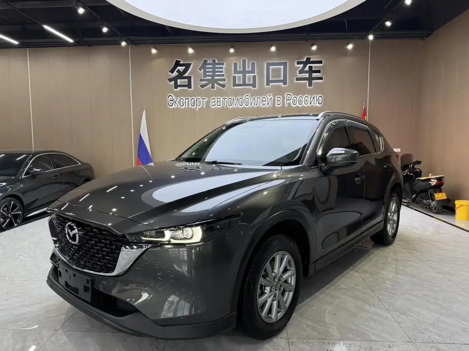 Mazda CX-5 2023