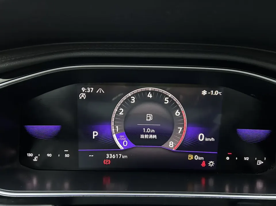 Volkswagen Sagitar 2023 Sagitar 280TSI DSG Beyond Edition Plus 2023 — миниатюра 4